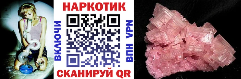 Купить наркотики цена Сухиничи КОКАИН  АМФЕТАМИН  APVP  ГАШИШ  Меф мяу мяу 