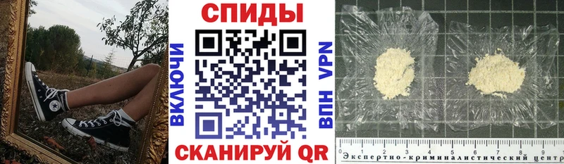 АМФ 98% купить наркоту Сухиничи