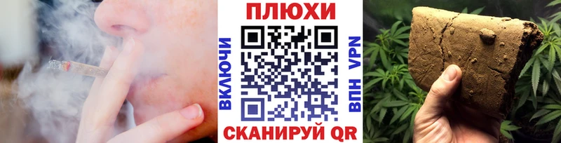 ОМГ ОМГ маркетплейс  Сухиничи  ГАШИШ индика сатива  где продают наркотики 