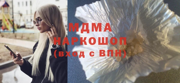 бутират Алзамай