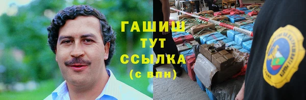 бутират Алзамай