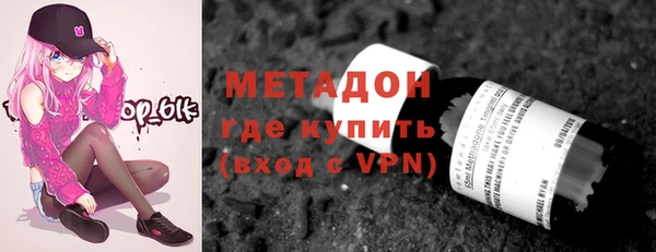 гашиш Алексеевка