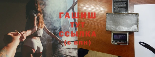 гашиш Алексеевка
