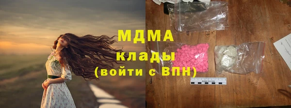 гашиш Алексеевка