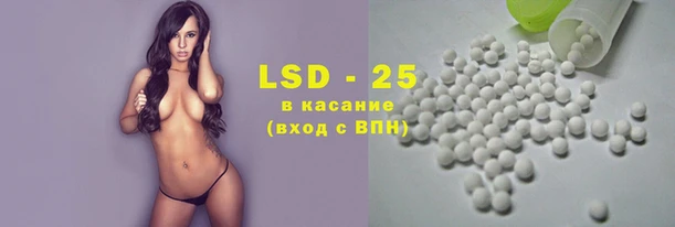 гашиш Алексеевка