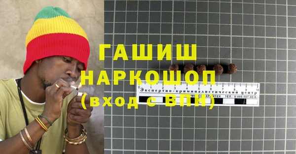 гашиш Алексеевка
