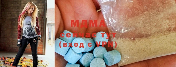 бутират Алзамай
