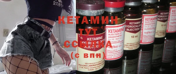 бутират Алзамай