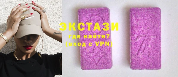 спиды Касимов