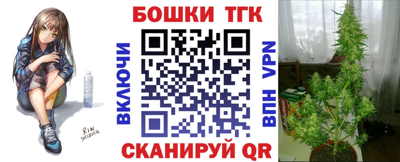 Конопля сатива  купить   Сухиничи 